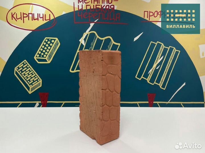 Кирпич полнотелый красный