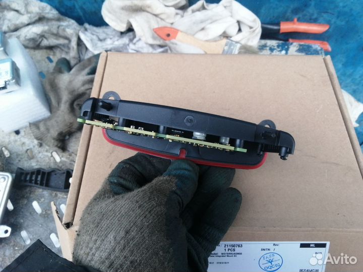 Блок управления фарой 7316151 BMW X4 F26 X3 F25