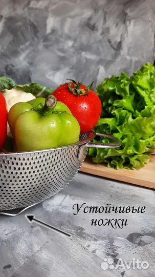 Дуршлаг из нержавейки