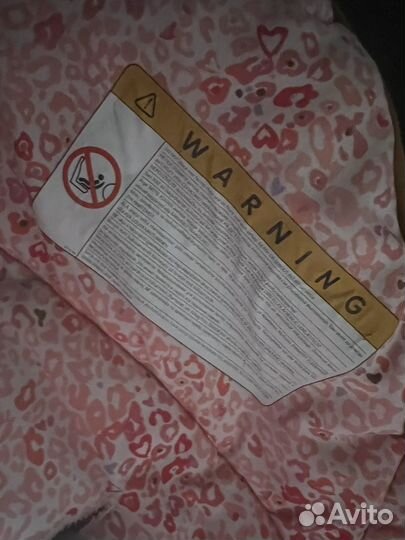 Автолюлька maxi cosi 0-13 кг