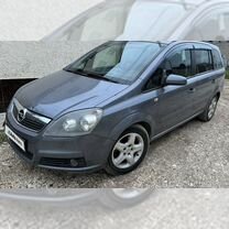 Opel Zafira 1.8 MT, 2007, 240 000 км, с пробегом, цена 650 000 руб.