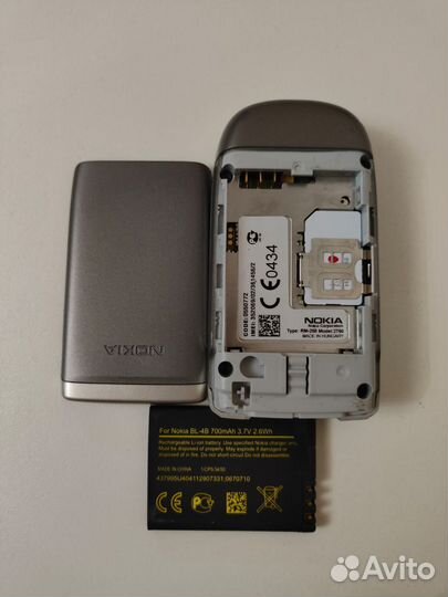 Nokia 2760