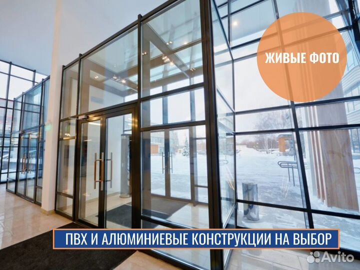 Окна пластиковые, не б/у, цветные с завода