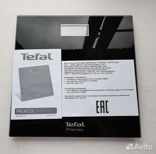 Напольные весы Tefal Premiss PP1060V0