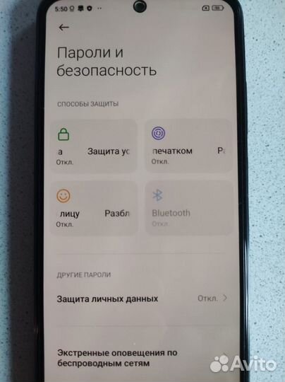 Xiaomi Redmi Note 10S, 6/64 ГБ
