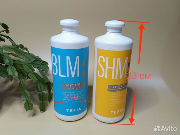 Флакон 1 л от шампуня и бальзама Tefia