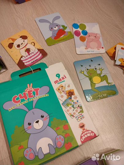Развивающие игрушки пакетом