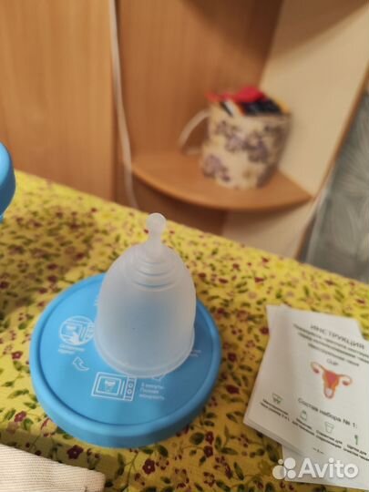 Менструальная чаша