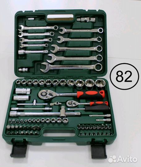 Набор для автомобилиста 82 предмета