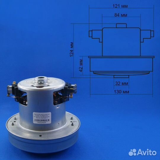 Двигатель пылесоса LG Electrolux Bork 2200W