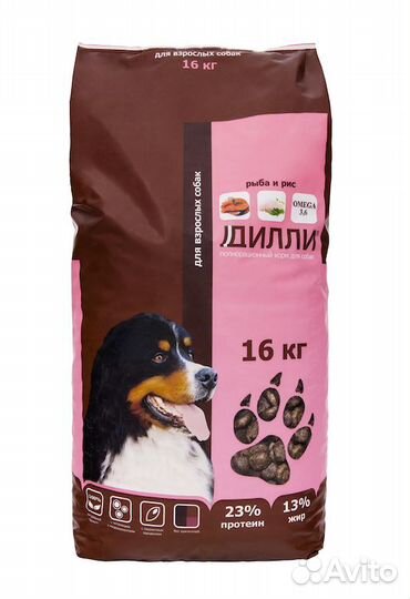 Дилли сухой корм для собак