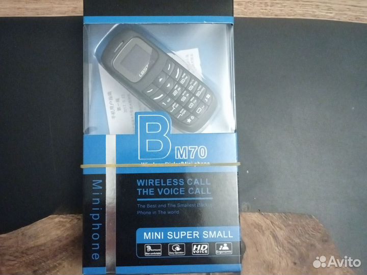 L8star BM70