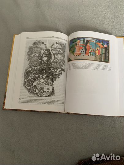 Носовский-Фоменко. Книги