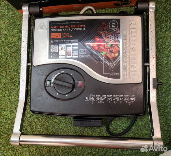 Гриль redmond steakmaster