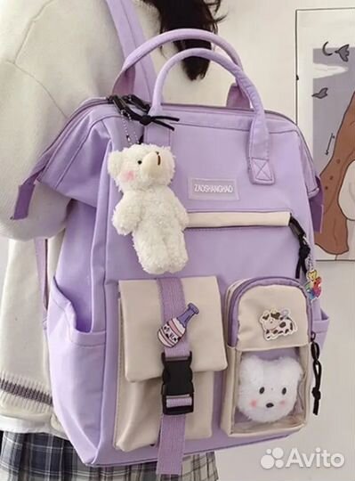 Школьный рюкзак