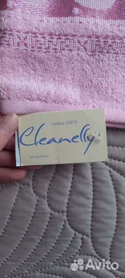 Набор полотенец