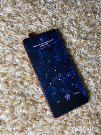 Xiaomi mi 9t