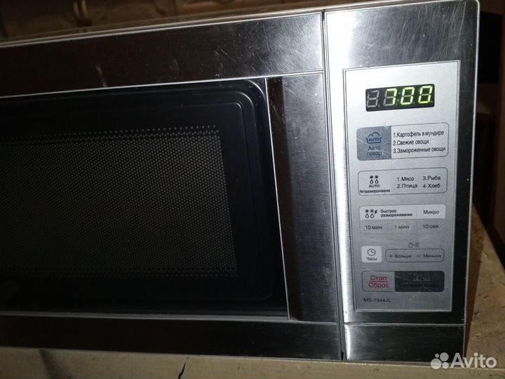 Микроволновая печь MS-1944JL