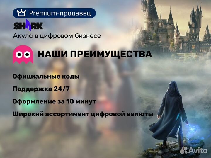 Steam пополнение