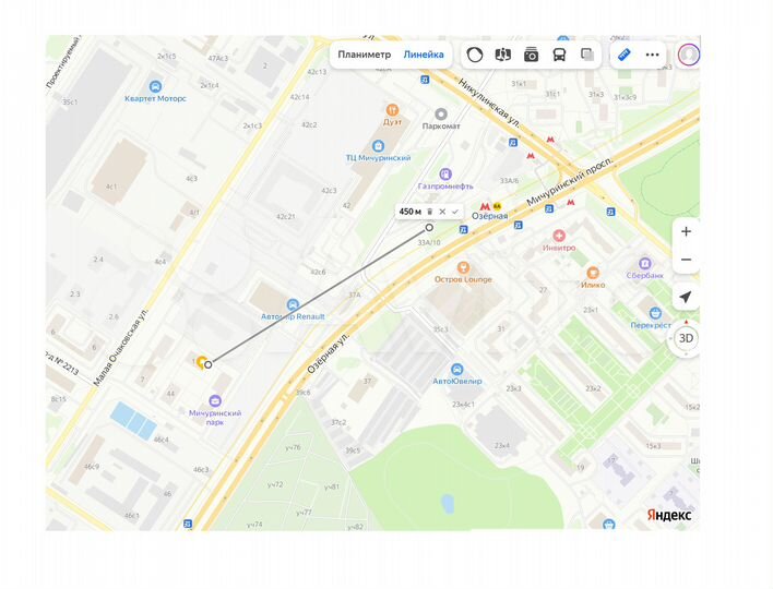 Торговая площадь, 49.4 м²