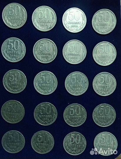 Монеты СССР