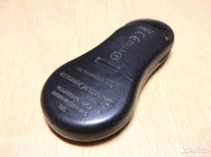 P/N 04686799 AB Chrysler/ Jeep 5 Button Remote key