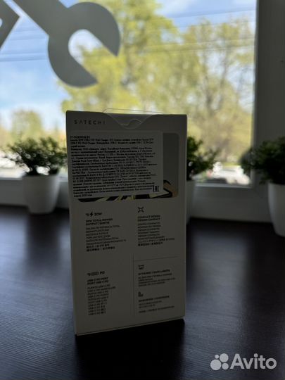 Зарядное устройсво 20w Satechi для Apple