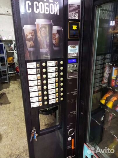 Кофейный автомат