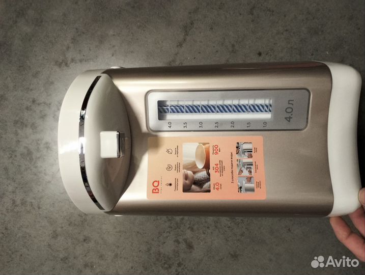 Чайник электрический термопот