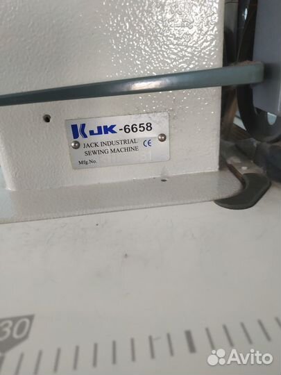 Промышленное швейное оборудование бу