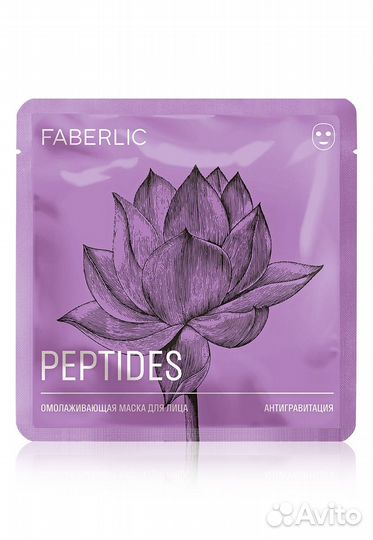 Инкубационное яйцо гусей