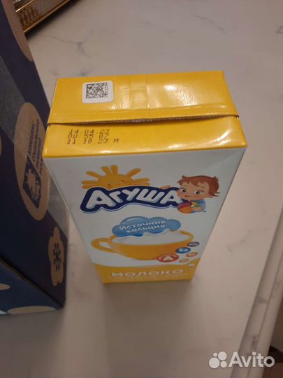 Молоко детское питание