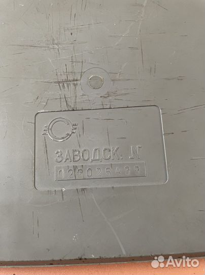 Калькулятор СССР