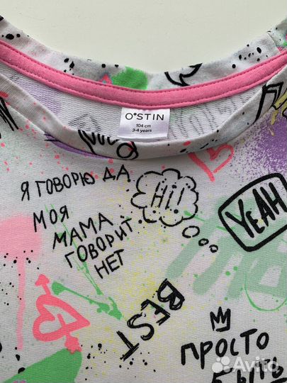 Платье для девочки 104