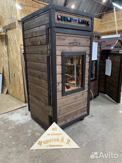 Коптильни в Рассрочку Горячего Холодного копчения