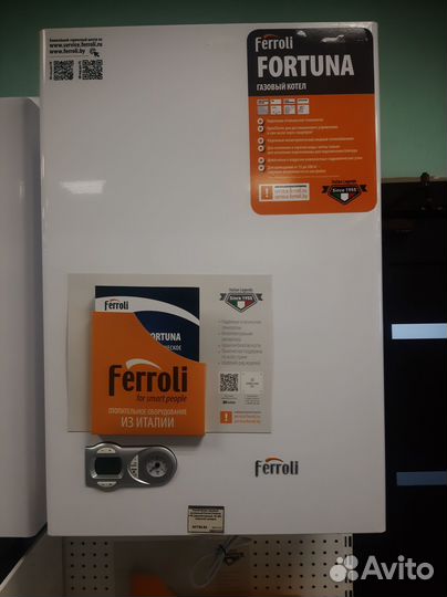 Газовый котел напольный ferroli