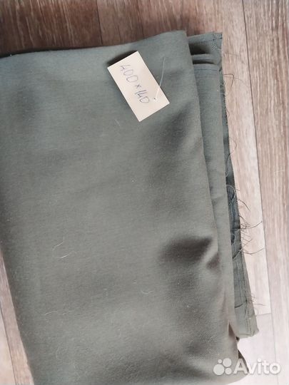 Ткань форменная