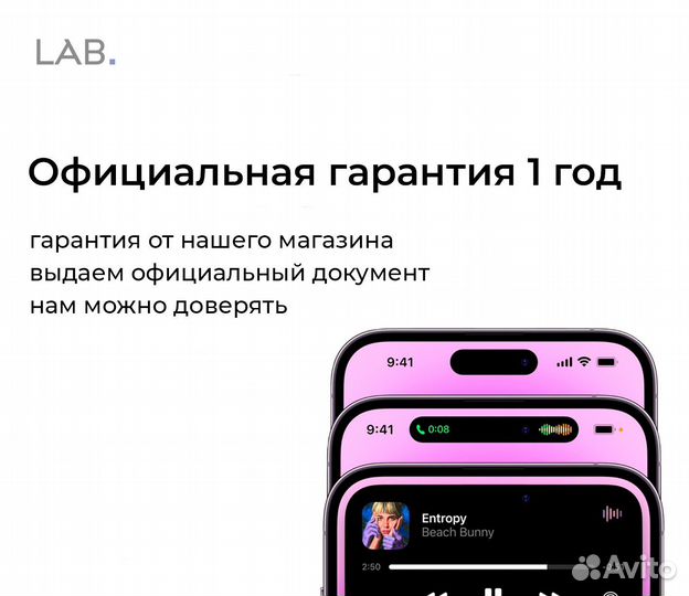 realme C21Y, 4/64 ГБ