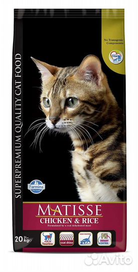 Корм для кошек Farmina, vet life neutered, matisse