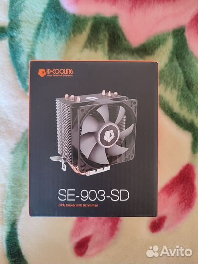 Кулер для процессора id cooling se 903 sd