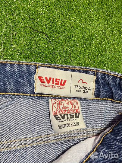 Джинсы Palace x Evisu