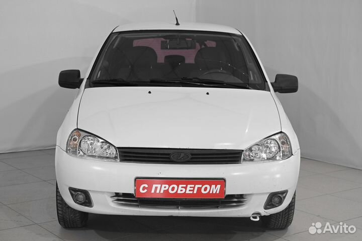 LADA Kalina, 2012
