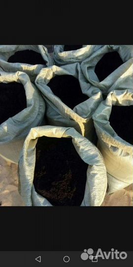 Навоз перегной в мешках