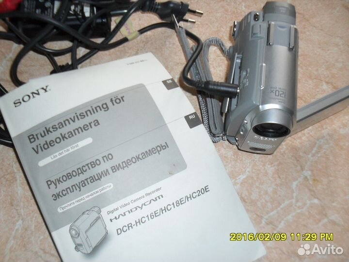 Цифровая видеокамера sony DCR HC20E Япония