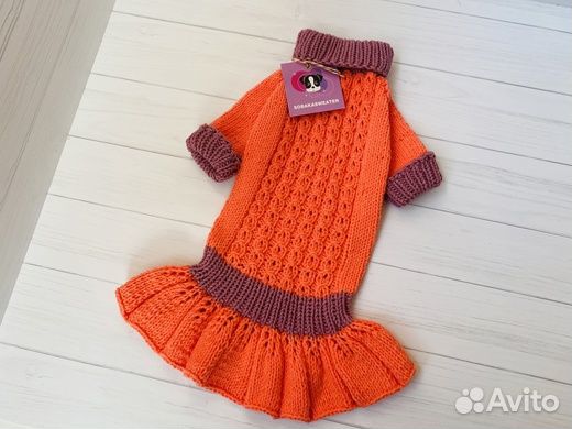 Платье для собаки хлопковое