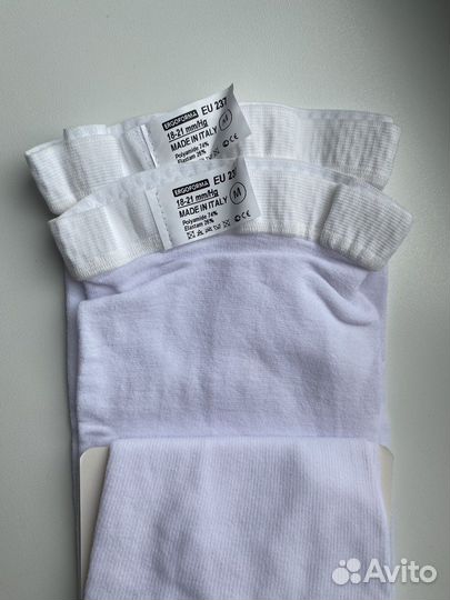 Компрессионные чулки 1 класс