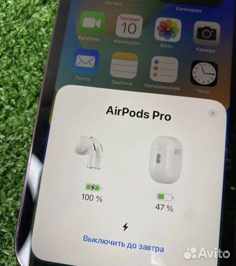 AirPods 2 Pro