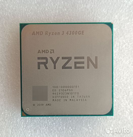 AMD Ryzen 5 5600/5600g/3600/2700x/2200G