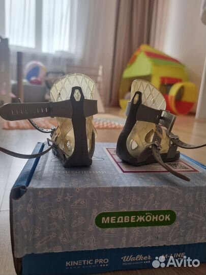 Брейсы медвежонок kinetic pro 9