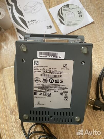 Zebra GK420d принтер для печати штрих-кода